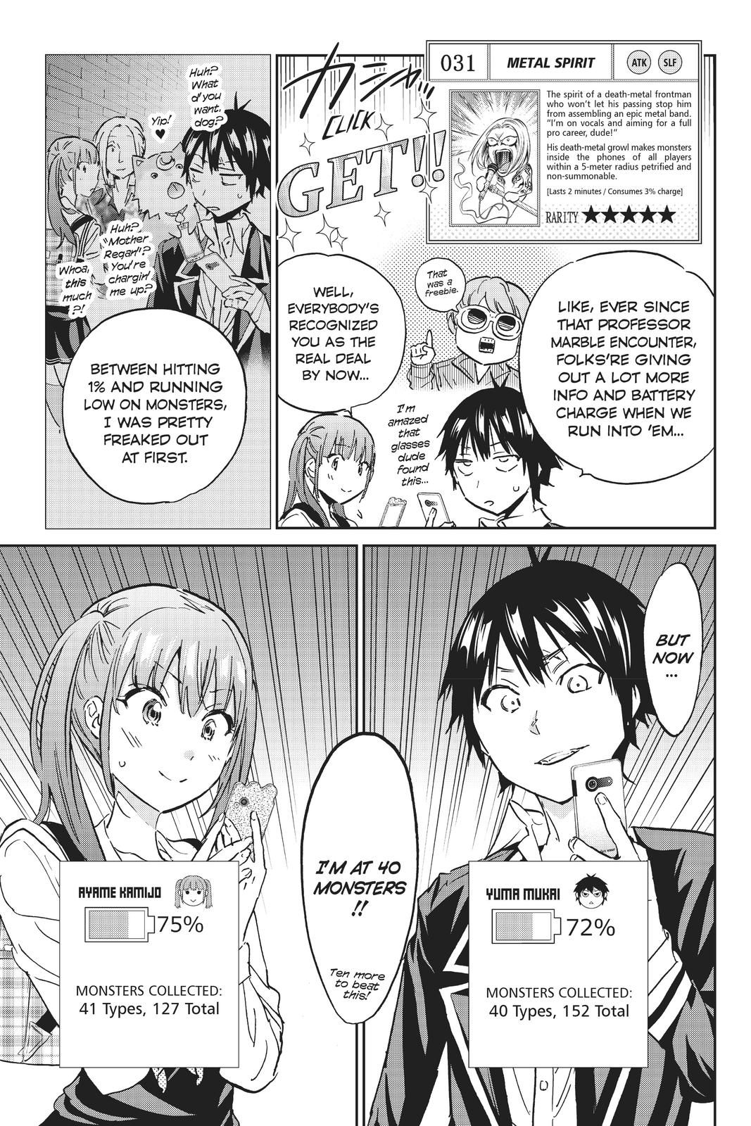 Real Account II chapter 99 page 3