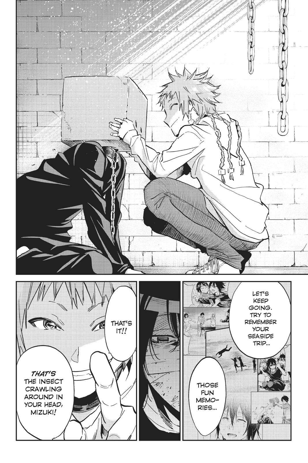 Real Account II chapter 99 page 8