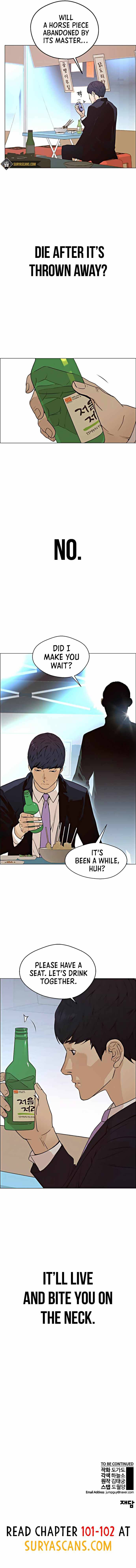 Real Man chapter 101 page 9