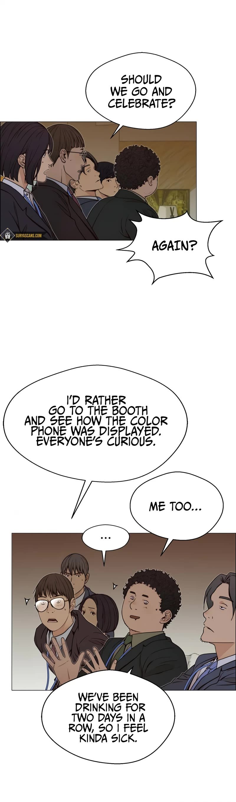 Real Man chapter 117 page 17