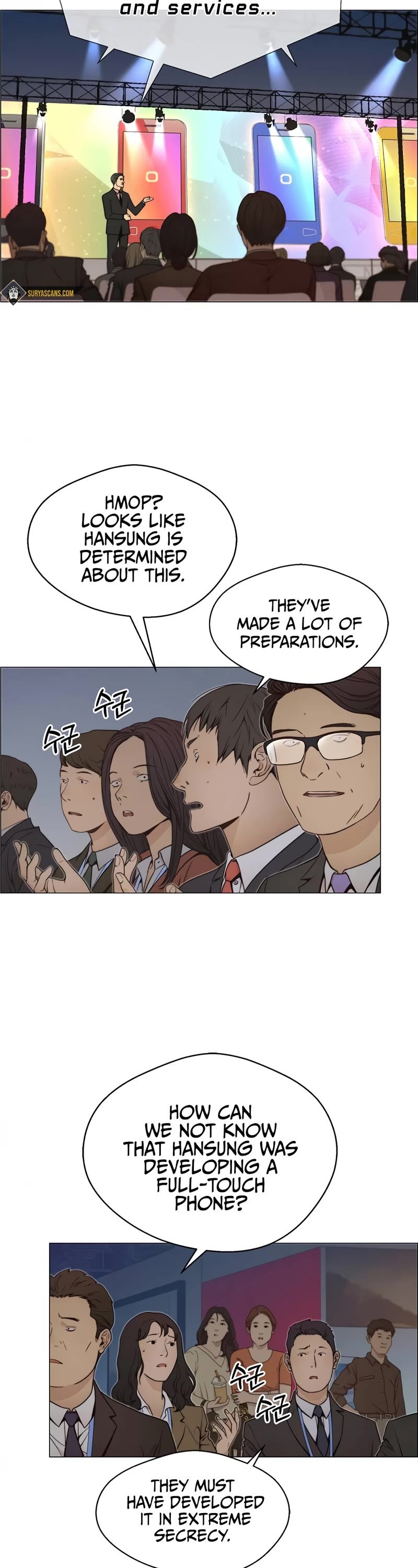 Real Man chapter 117 page 2