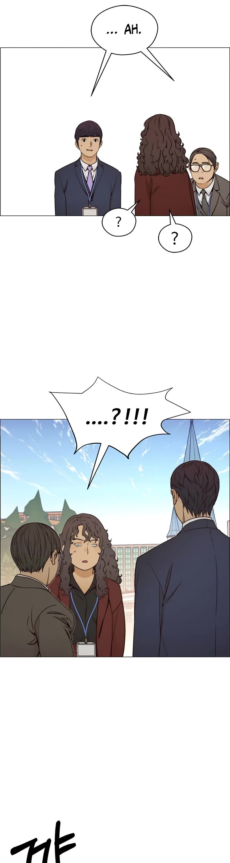 Real Man chapter 117 page 34