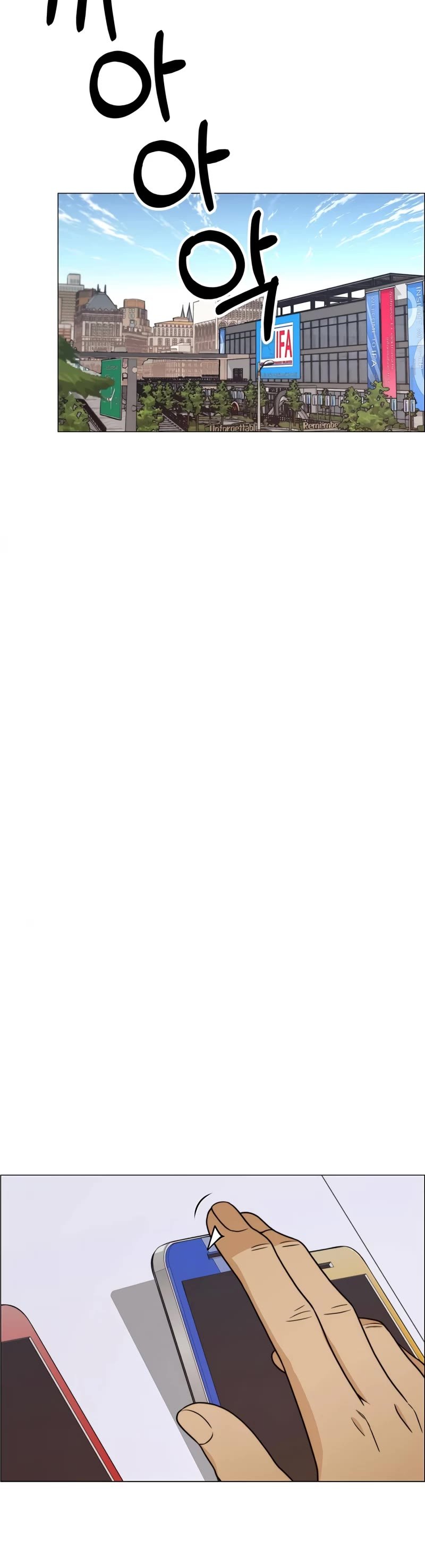 Real Man chapter 117 page 35