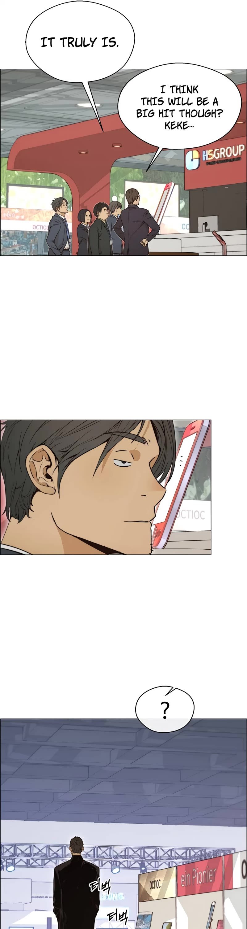 Real Man chapter 117 page 37