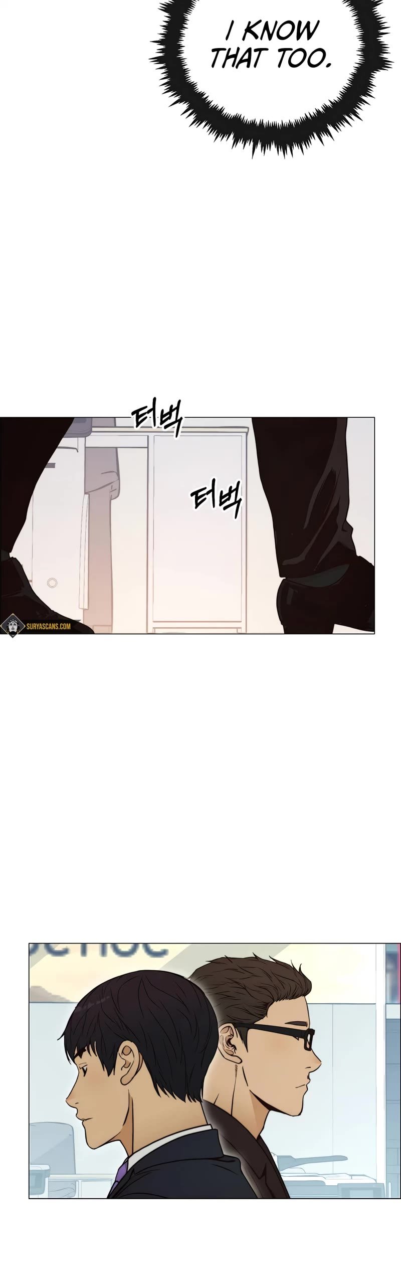 Real Man chapter 117 page 39