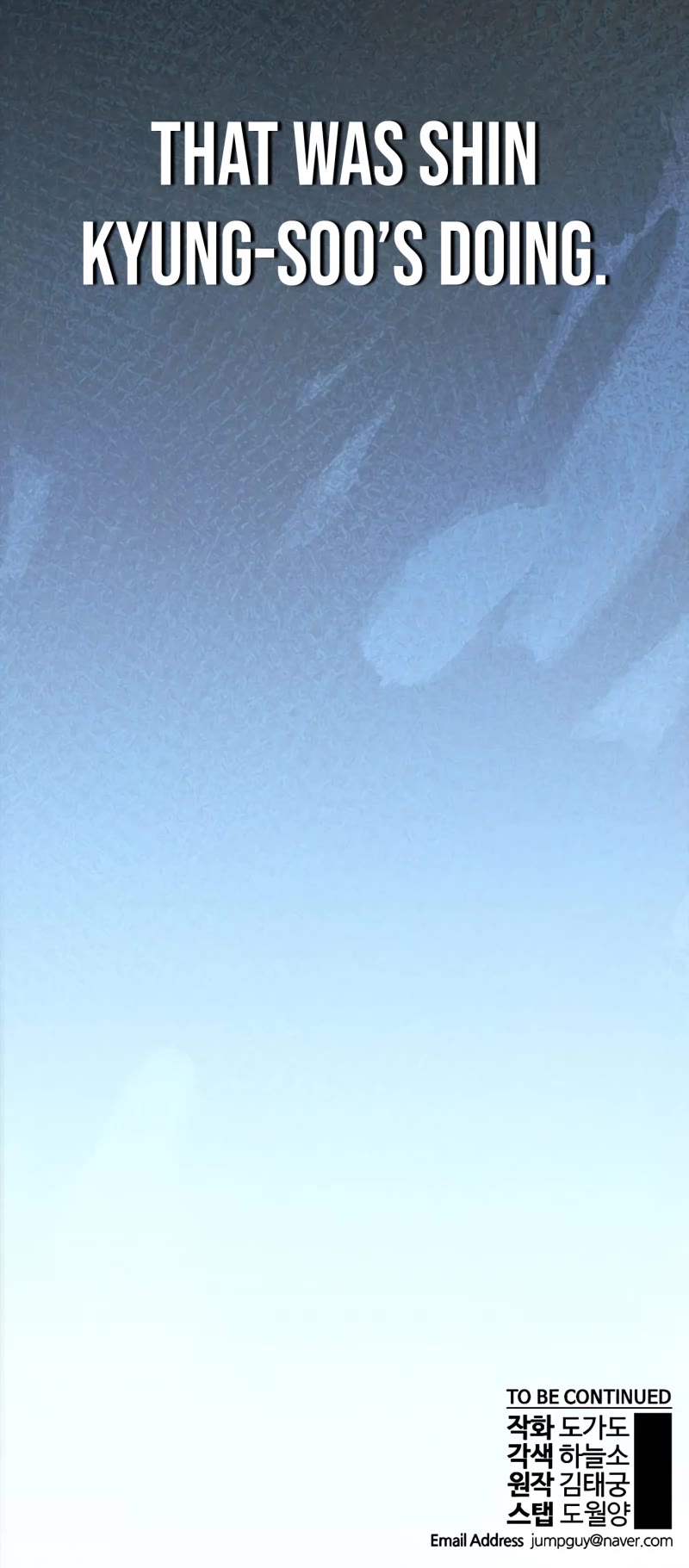 Real Man chapter 117 page 45