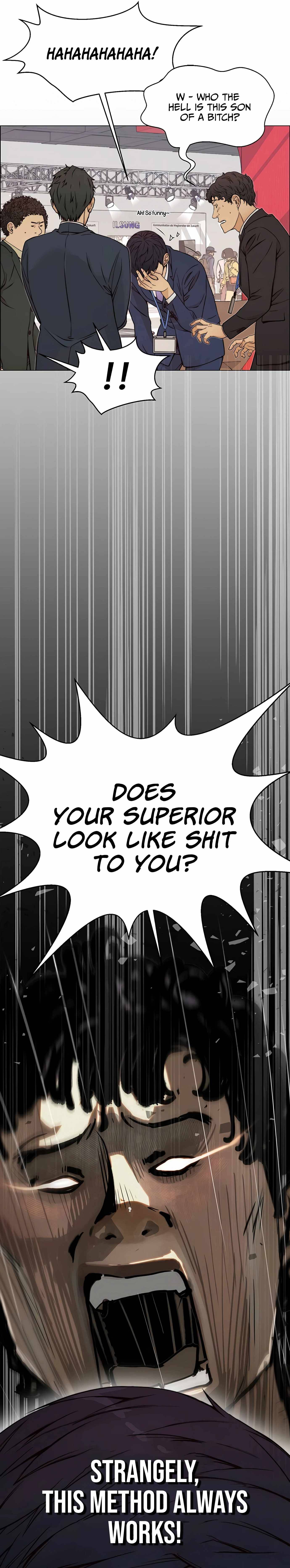 Real Man chapter 118 page 15