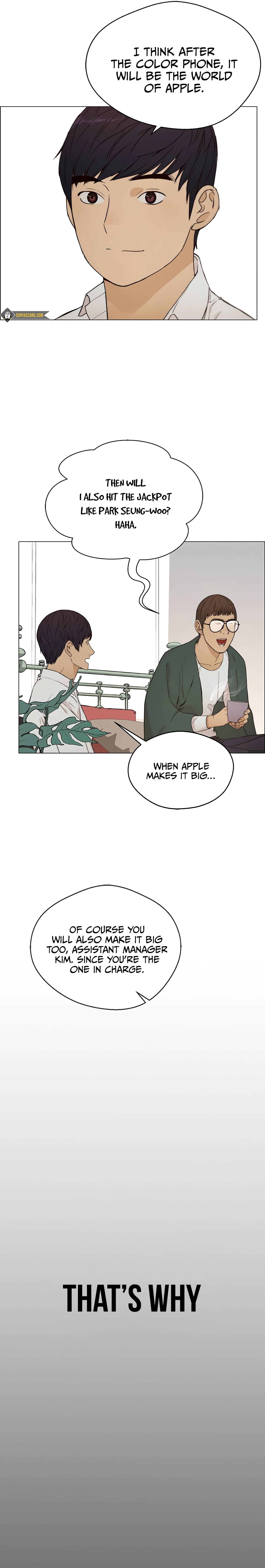 Real Man chapter 120 page 16
