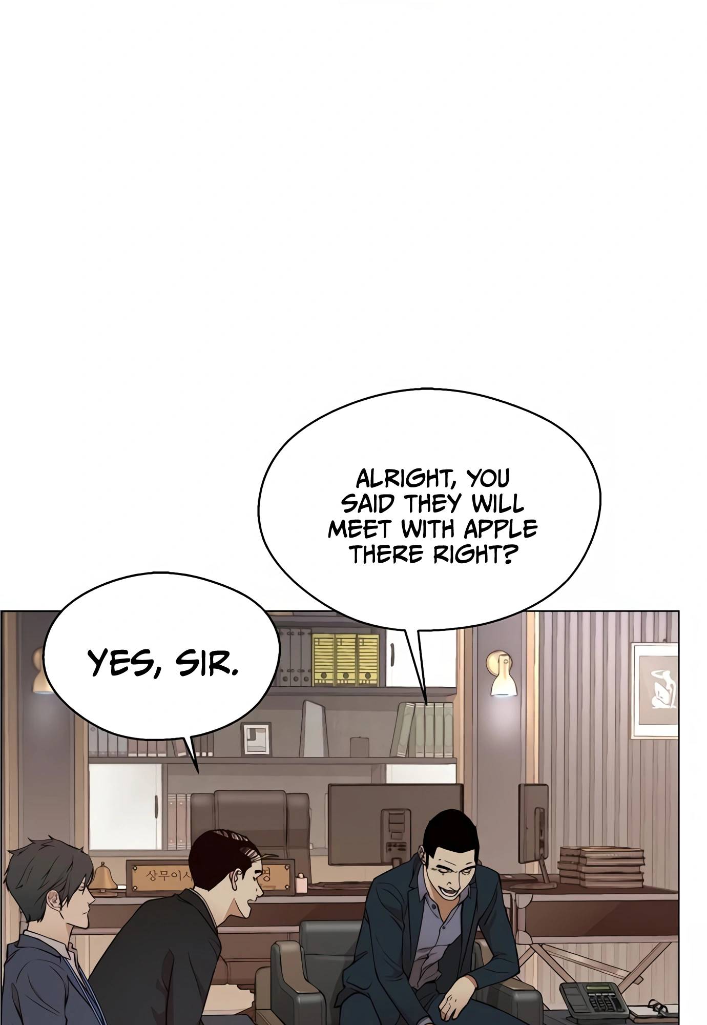 Real Man chapter 126 page 42