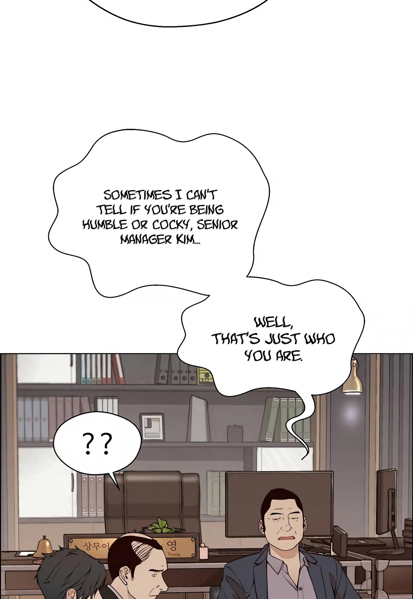 Real Man chapter 126 page 56