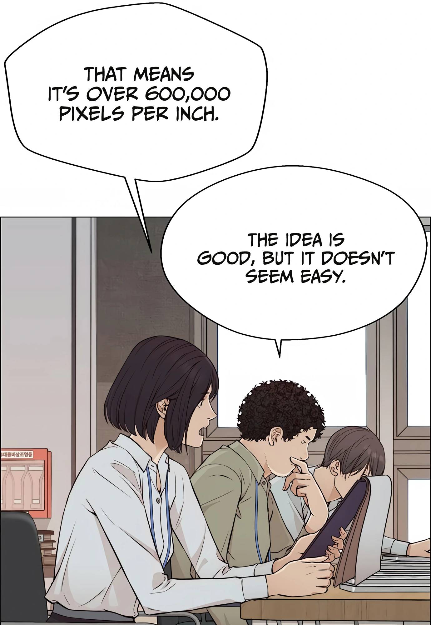 Real Man chapter 126 page 66