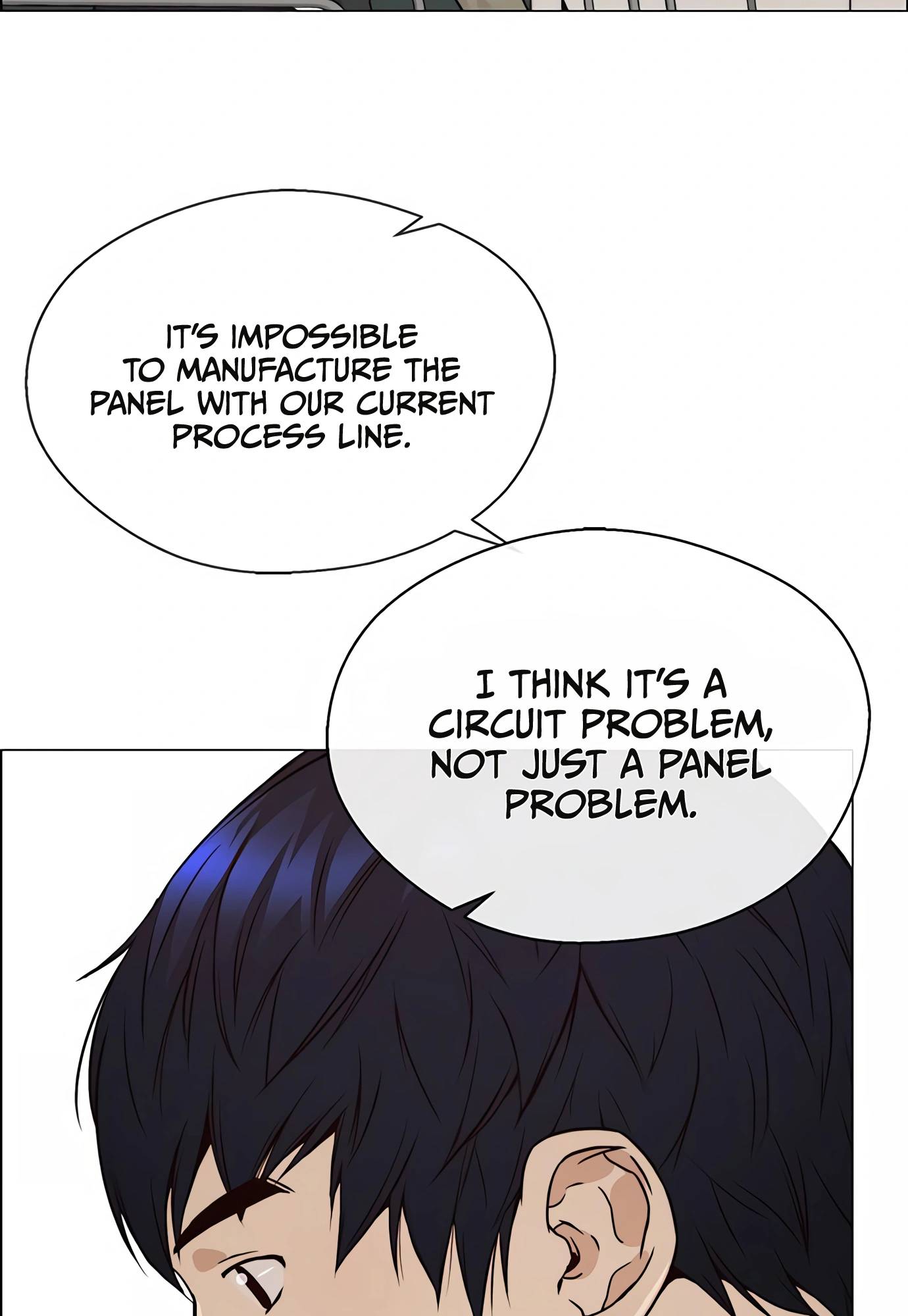 Real Man chapter 126 page 67