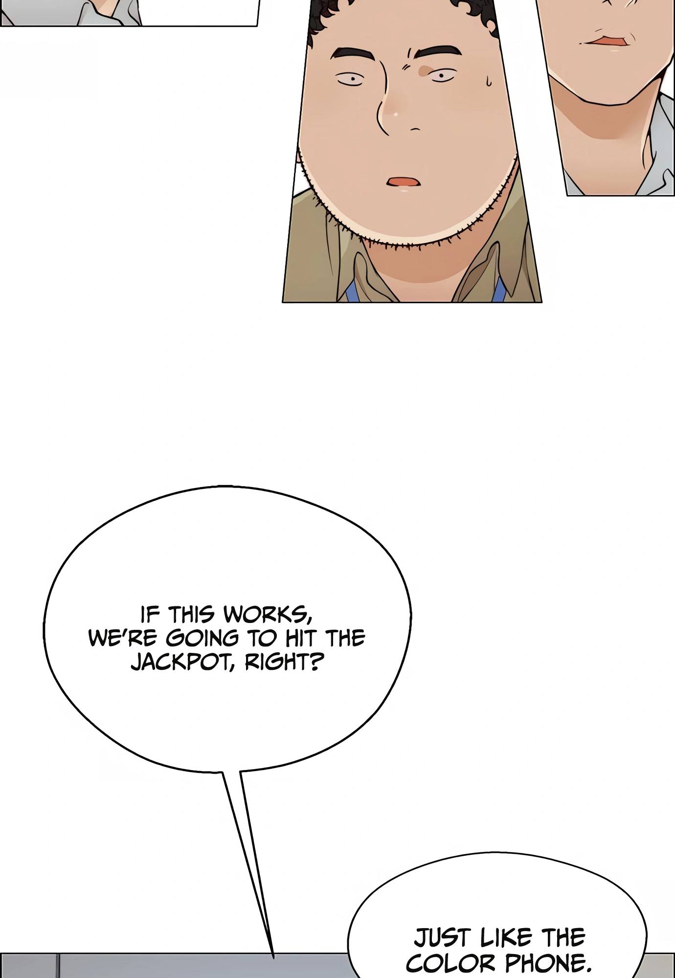 Real Man chapter 126 page 83