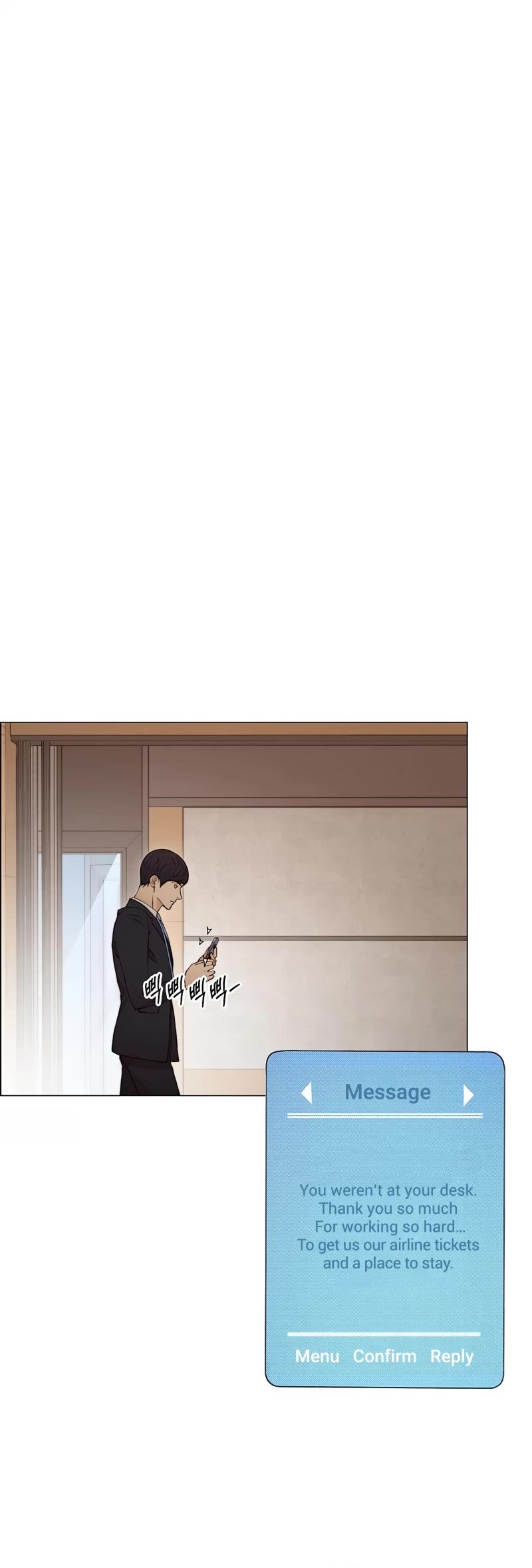 Real Man chapter 129 page 10