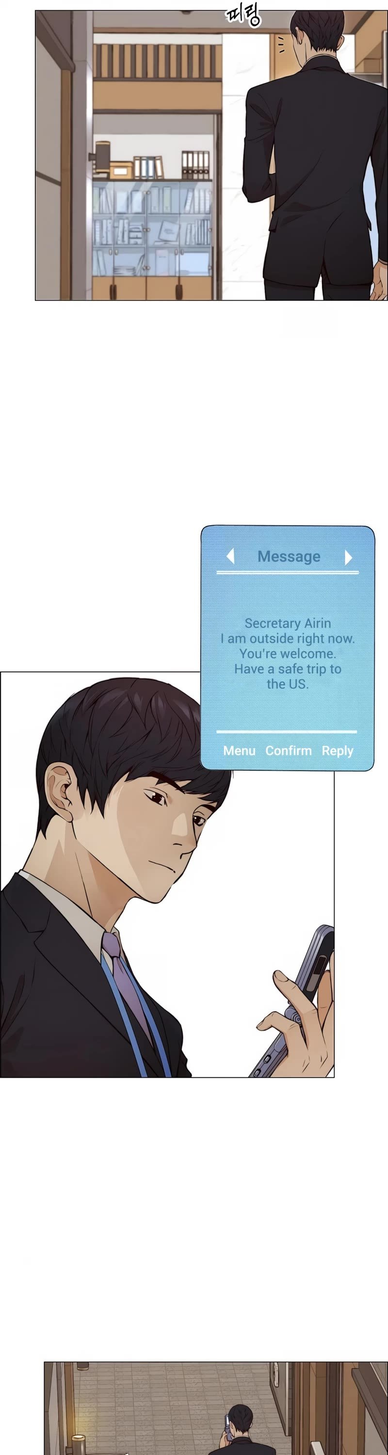 Real Man chapter 129 page 11