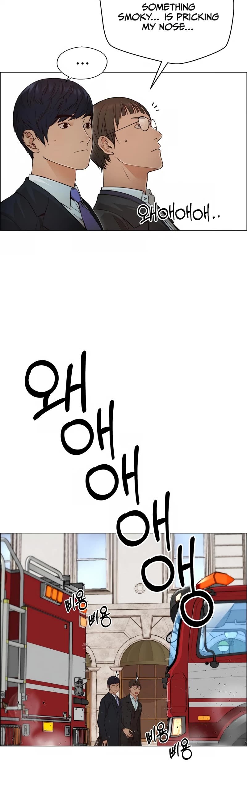 Real Man chapter 129 page 37