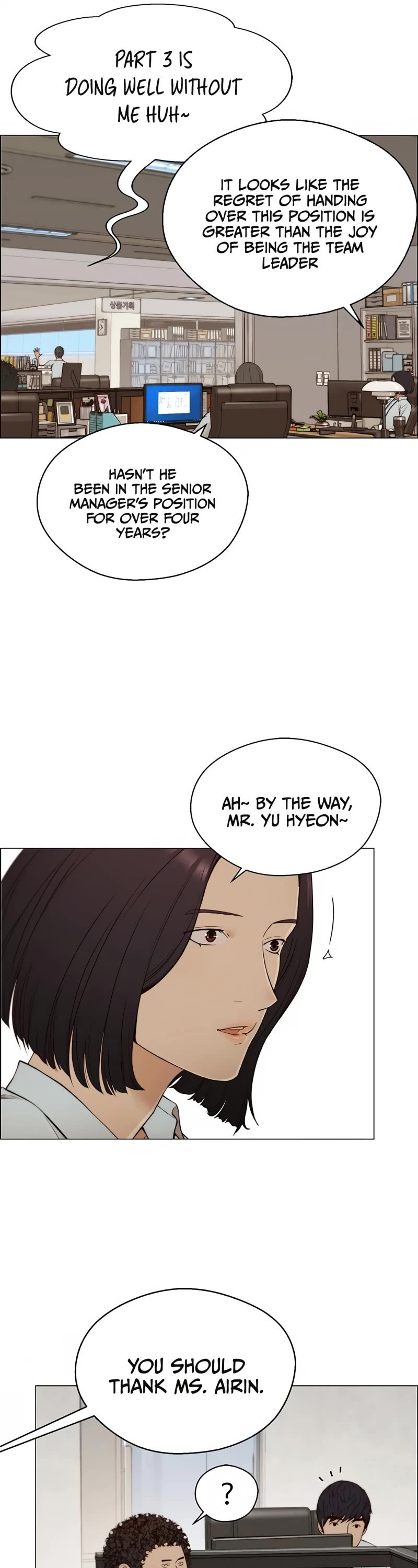 Real Man chapter 129 page 5