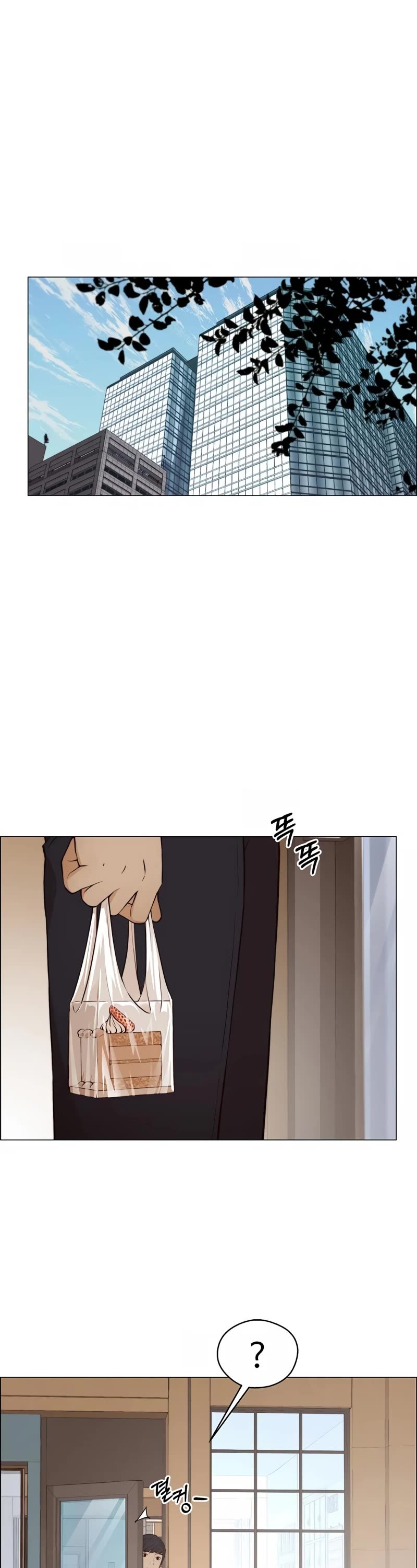 Real Man chapter 129 page 8