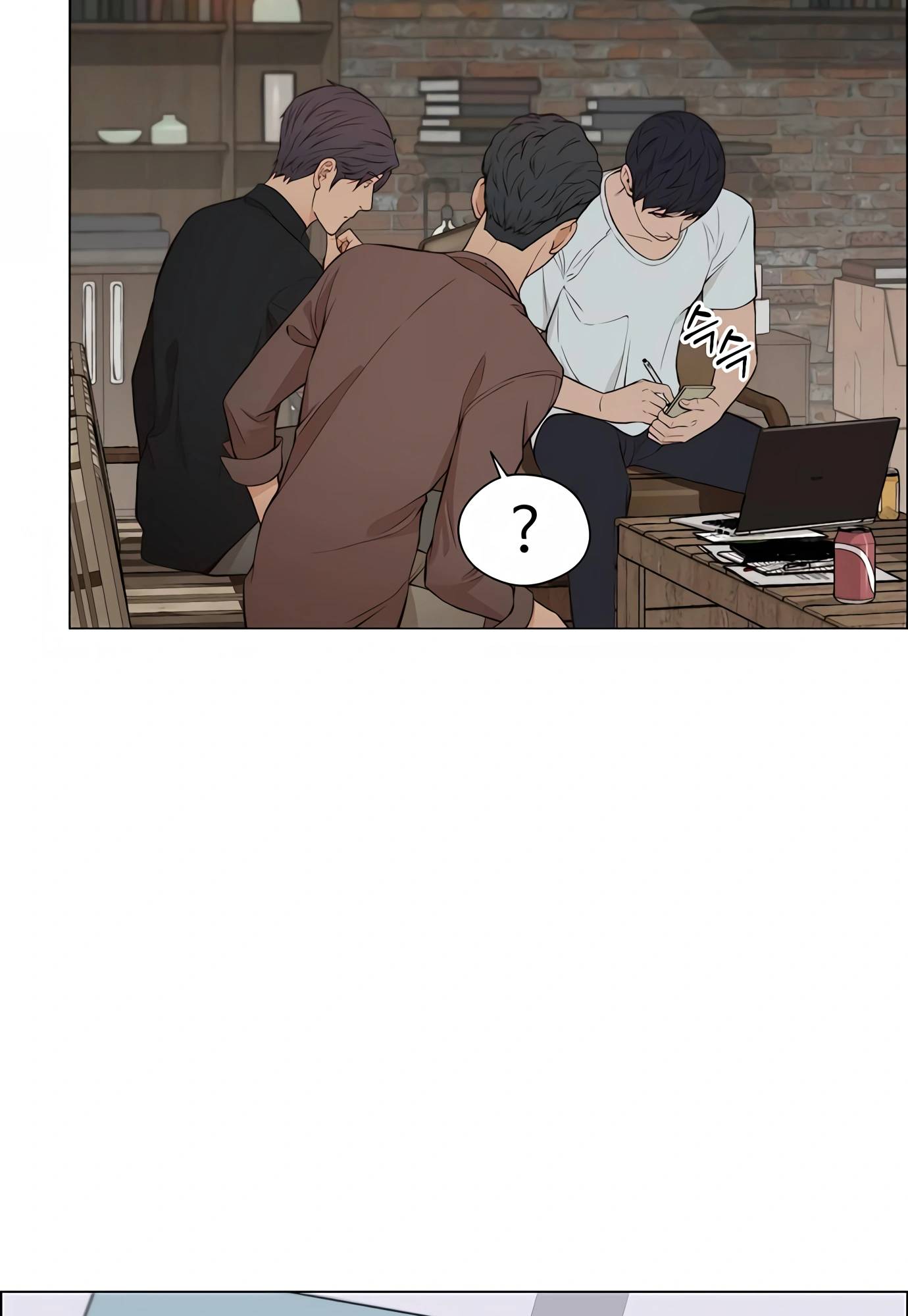 Real Man chapter 131 page 12