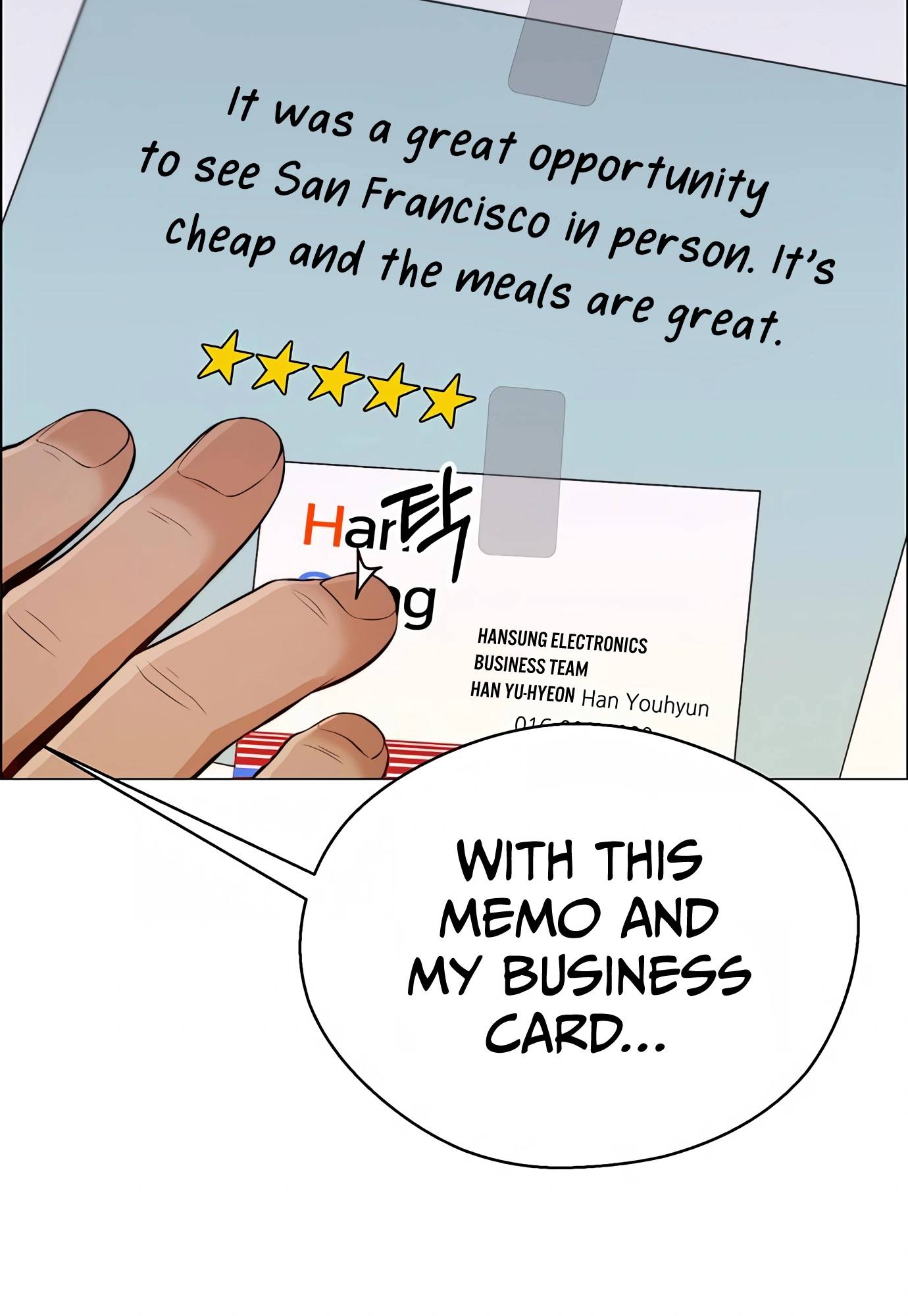 Real Man chapter 131 page 13