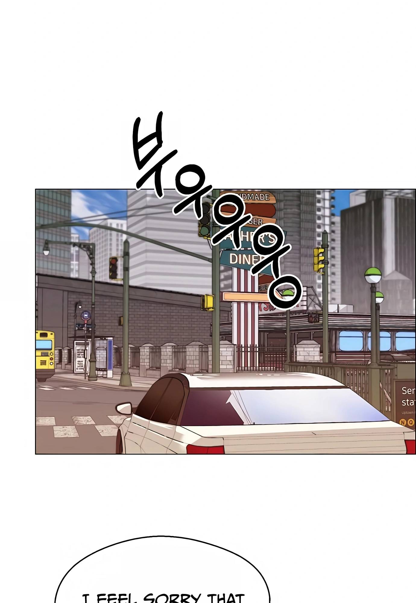 Real Man chapter 131 page 56