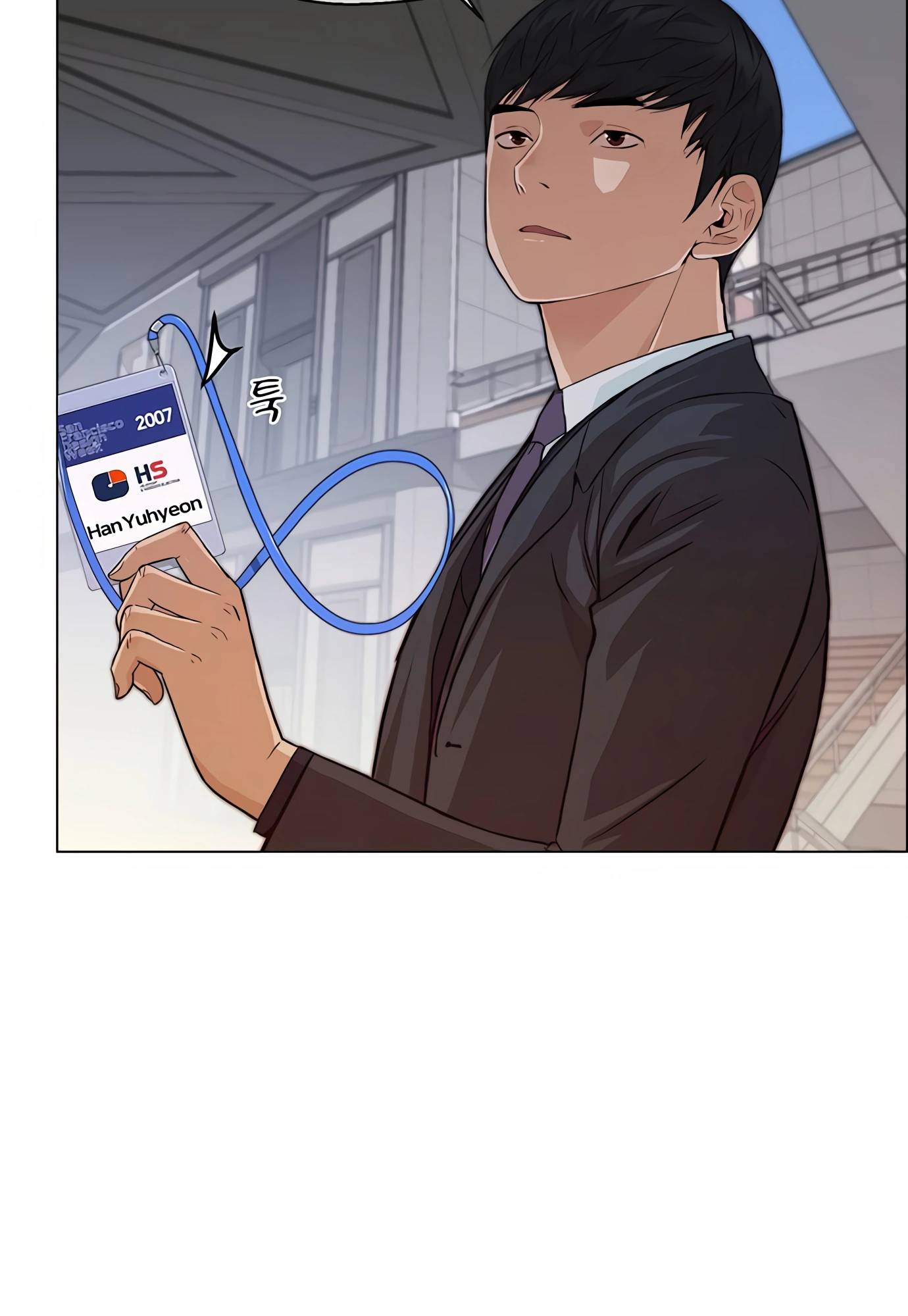 Real Man chapter 131 page 74