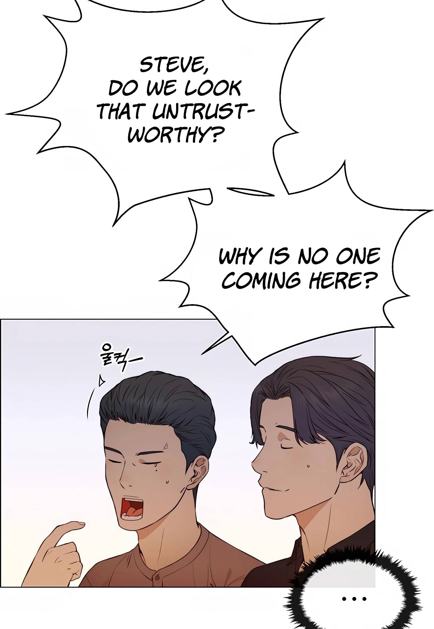 Real Man chapter 131 page 8