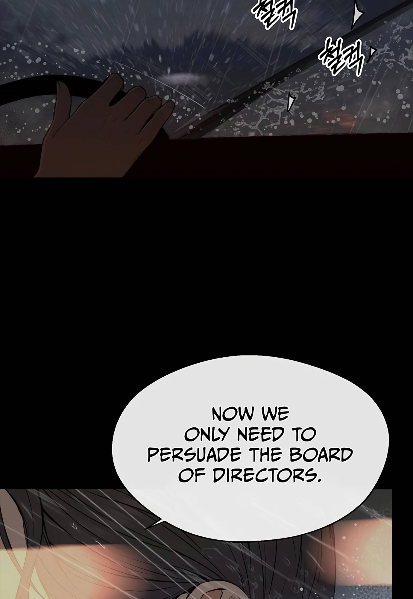 Real Man chapter 131 page 84