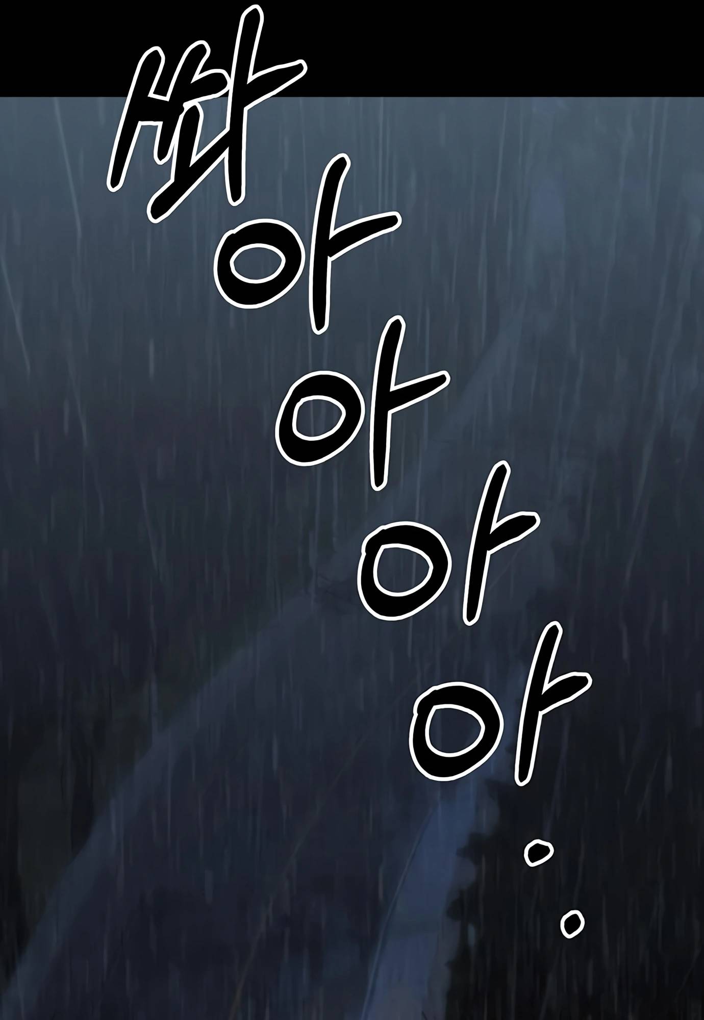 Real Man chapter 131 page 86