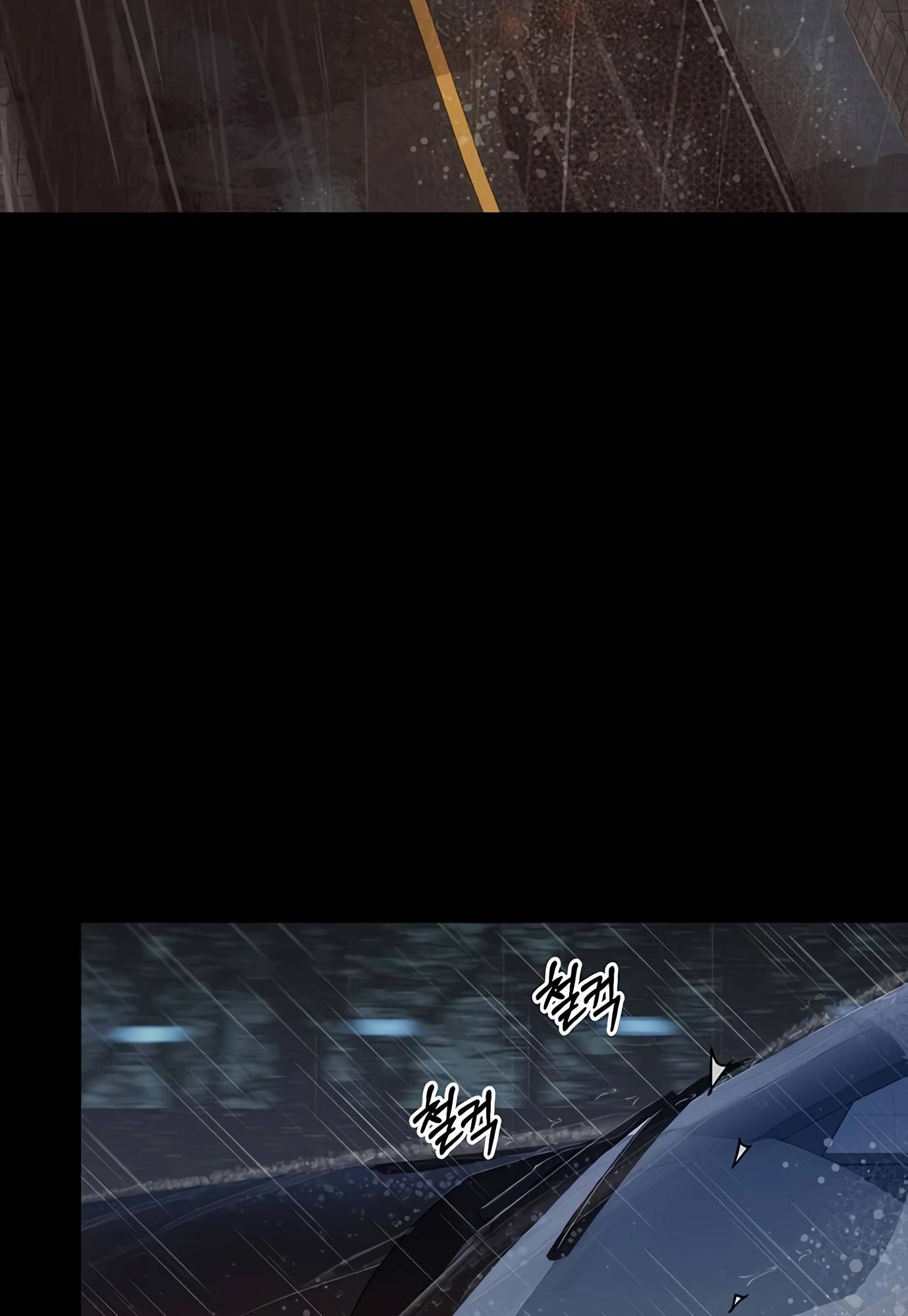 Real Man chapter 131 page 88