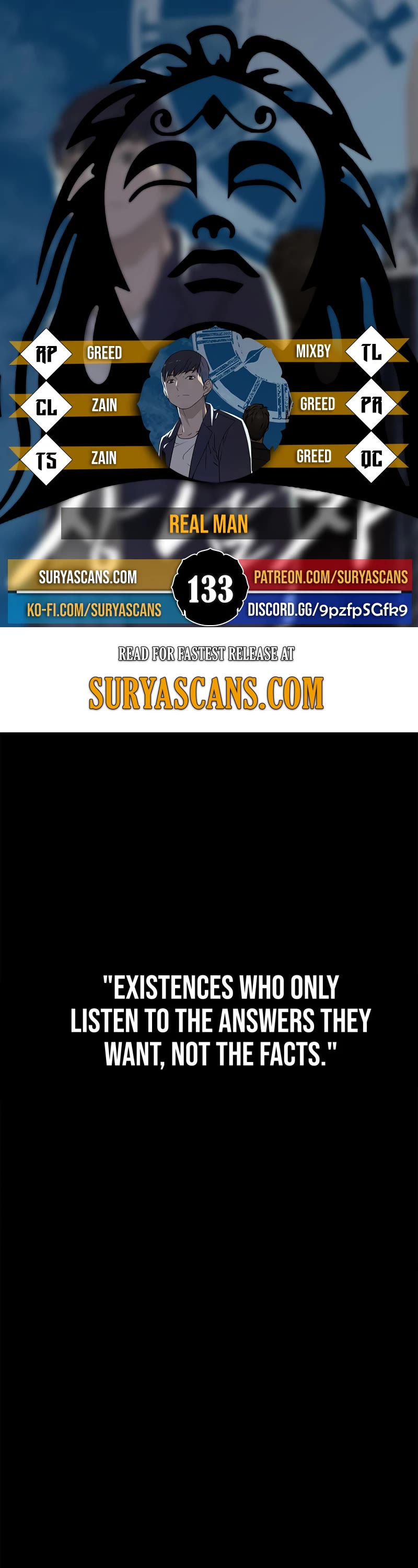 Real Man chapter 133 page 1