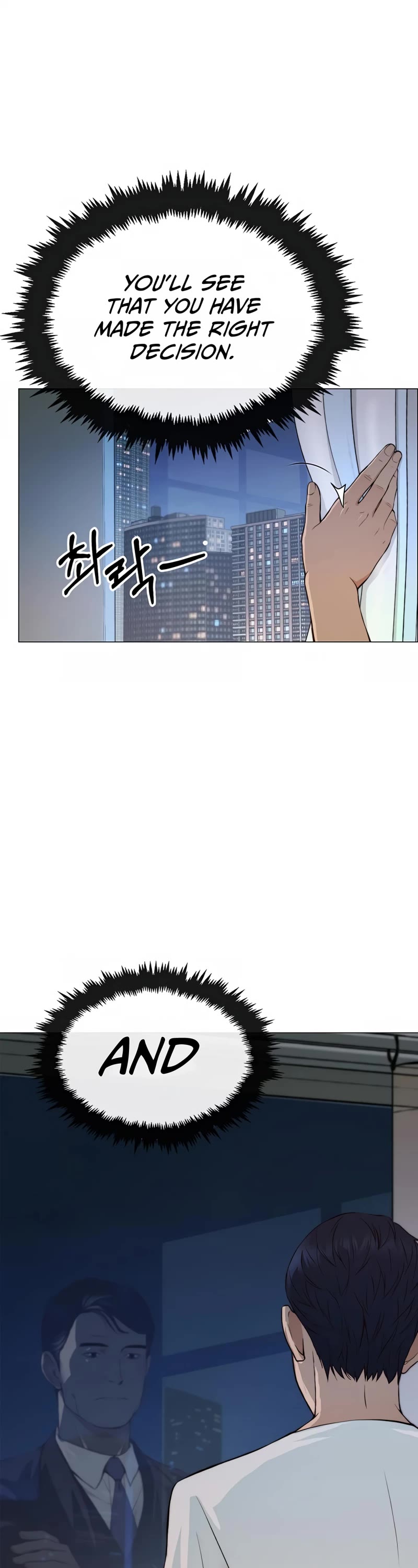 Real Man chapter 133 page 57