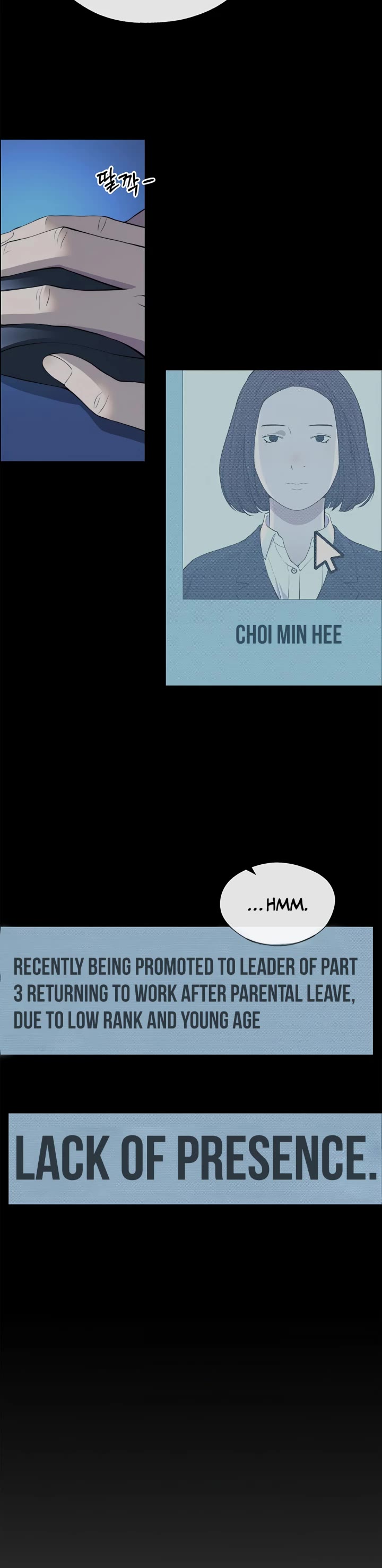 Real Man chapter 138 page 11