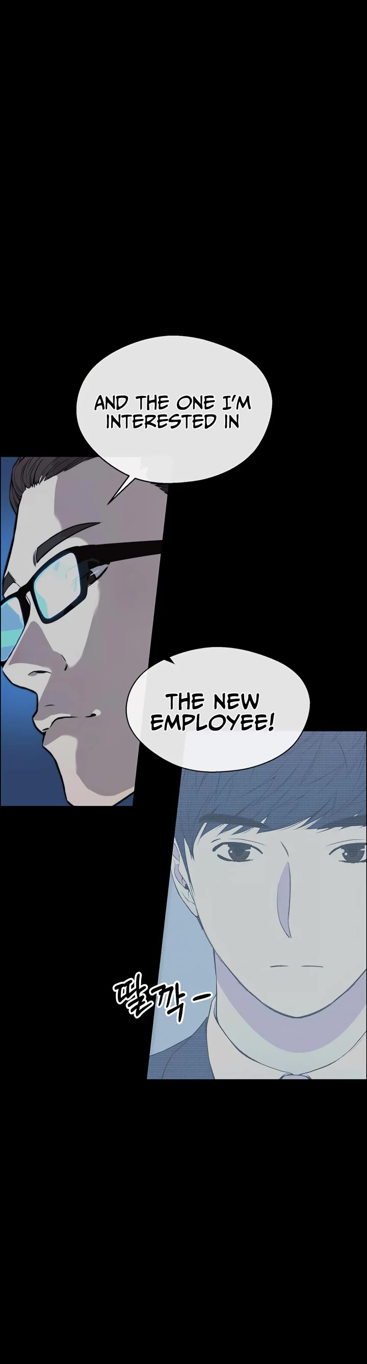 Real Man chapter 138 page 18