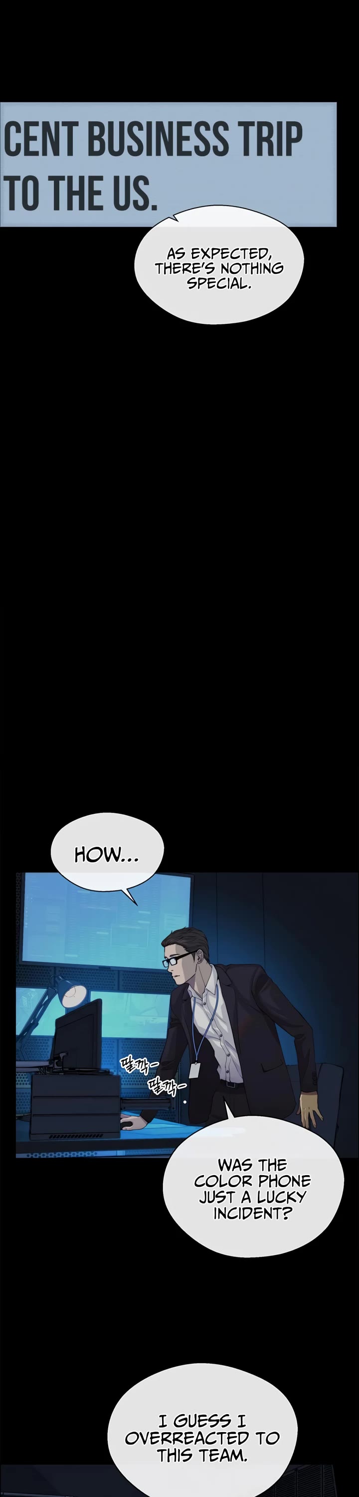 Real Man chapter 138 page 19