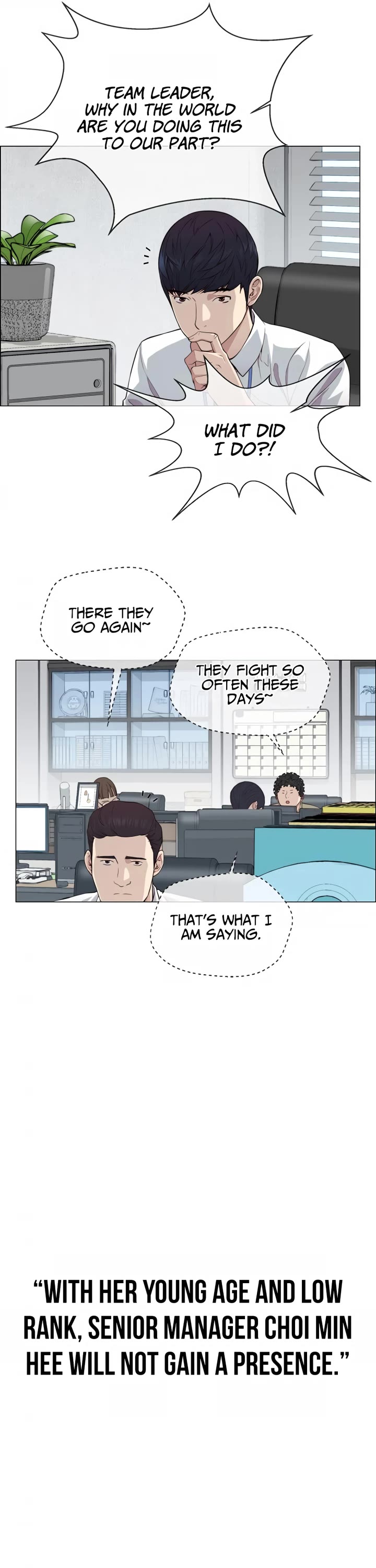 Real Man chapter 138 page 22