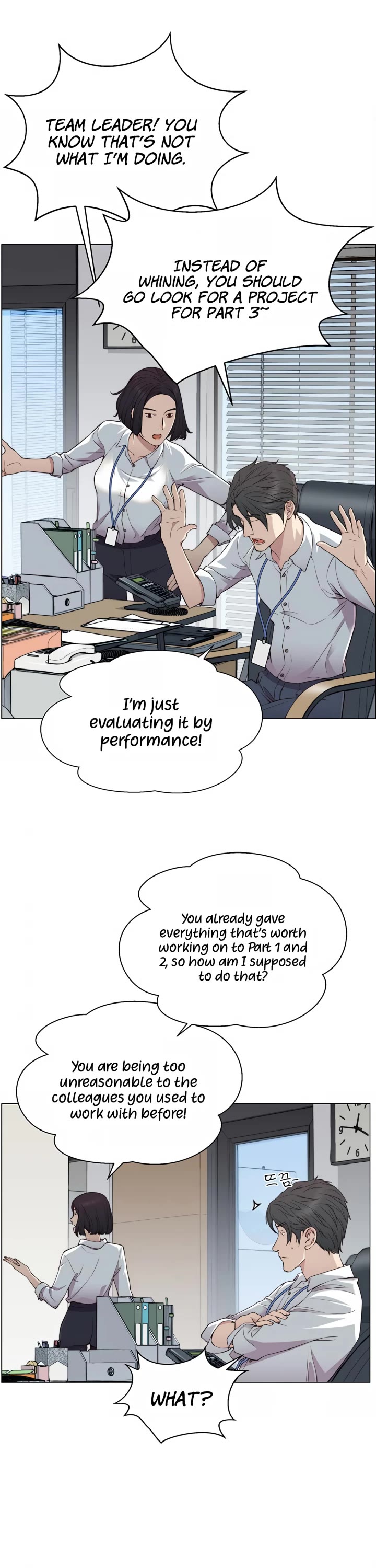 Real Man chapter 138 page 25