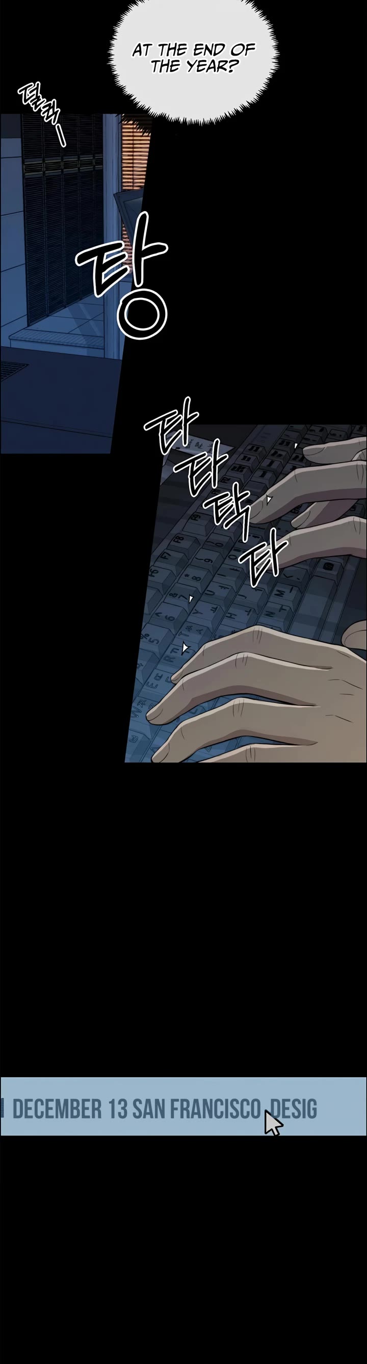 Real Man chapter 138 page 41