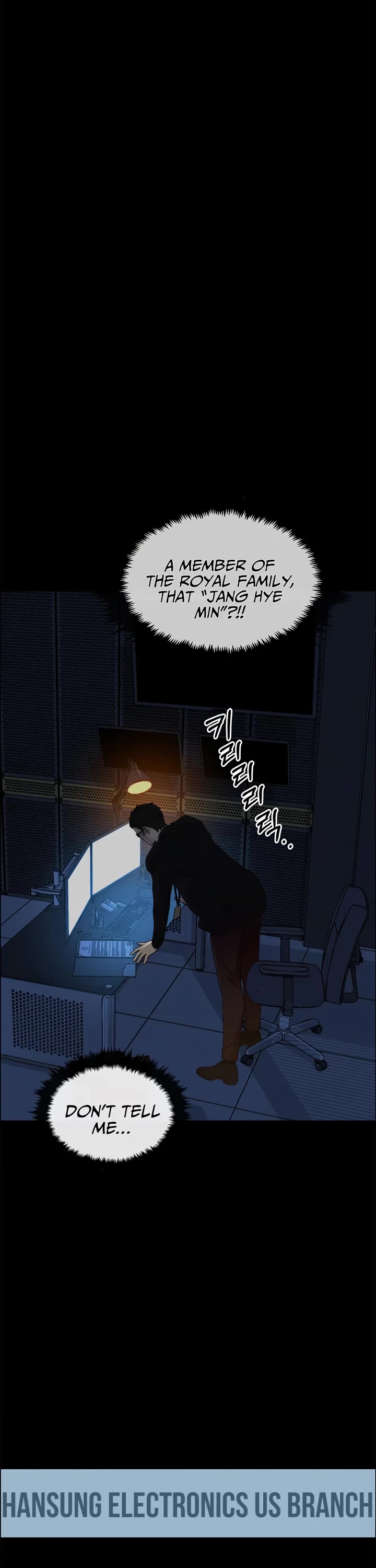 Real Man chapter 138 page 43