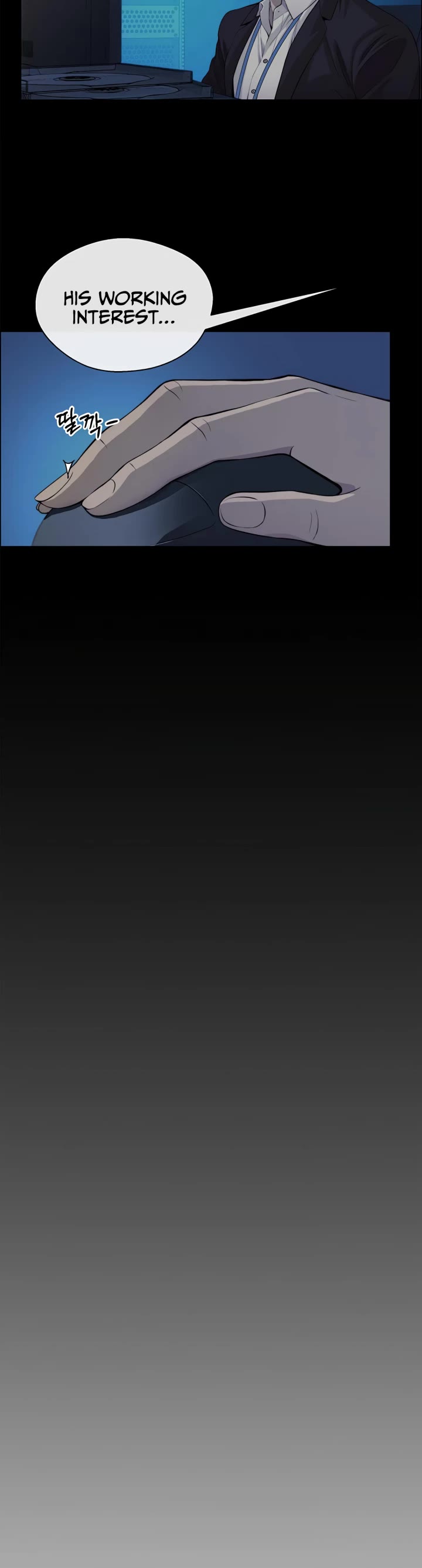 Real Man chapter 138 page 6