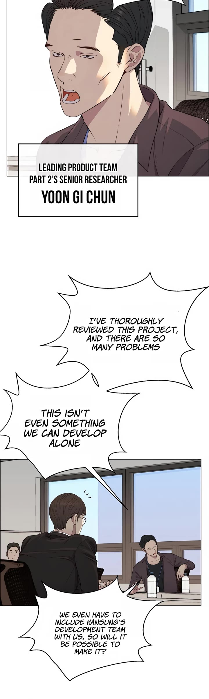 Real Man chapter 139 page 13