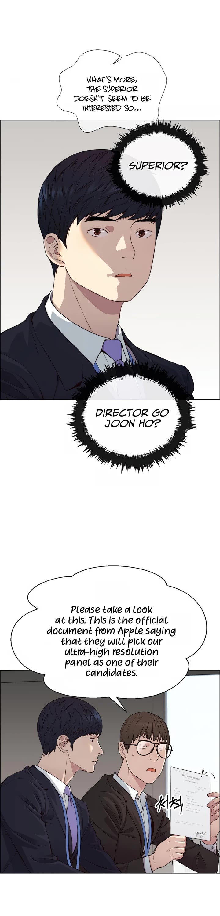 Real Man chapter 139 page 15