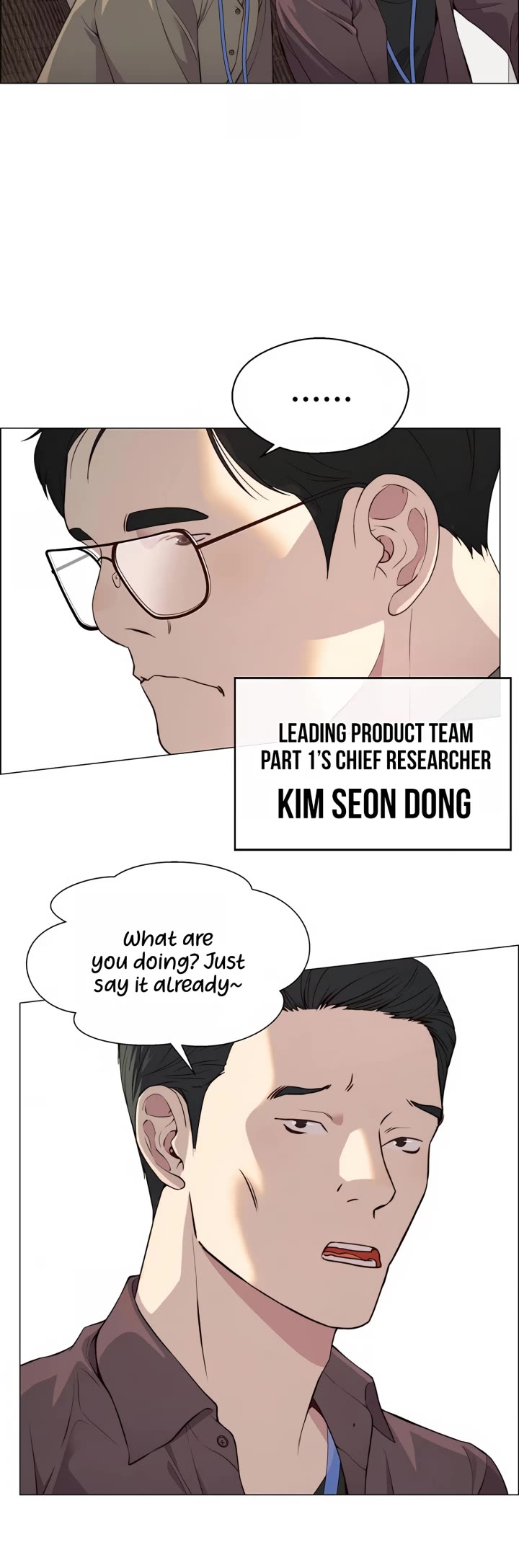 Real Man chapter 139 page 18