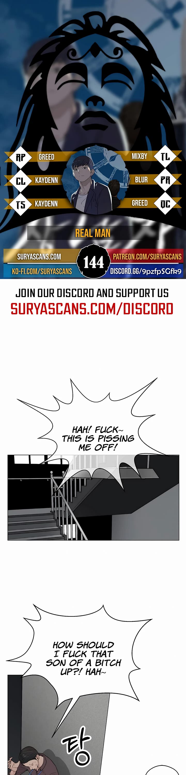 Real Man chapter 144 page 1