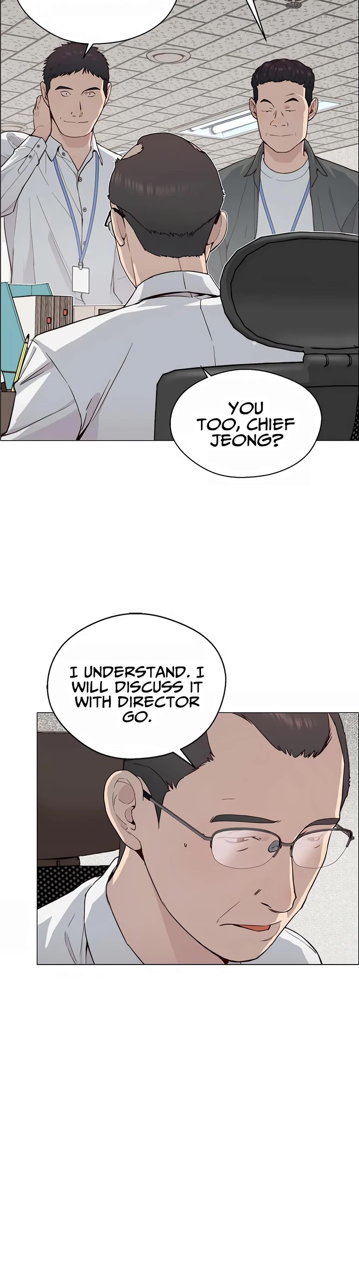 Real Man chapter 144 page 10