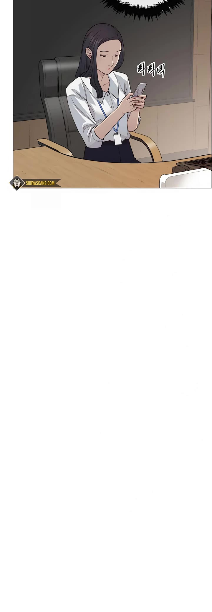 Real Man chapter 144 page 30