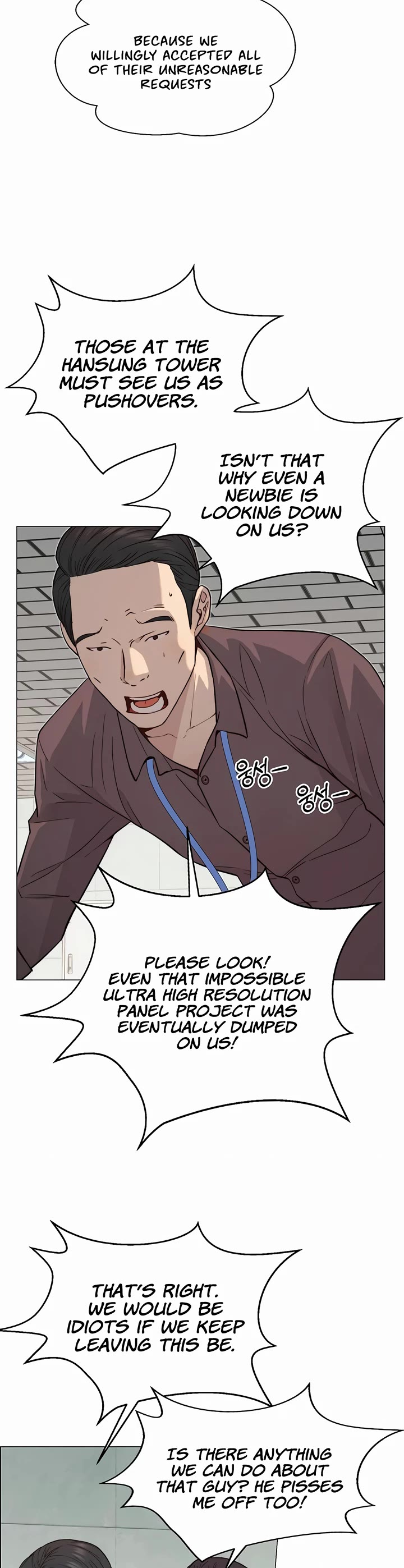 Real Man chapter 144 page 4