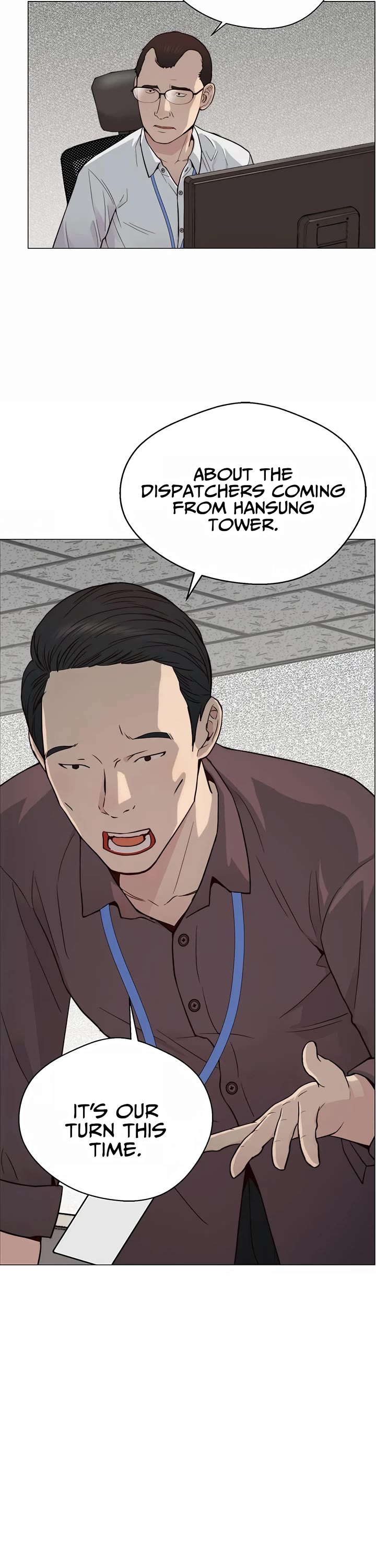 Real Man chapter 144 page 8