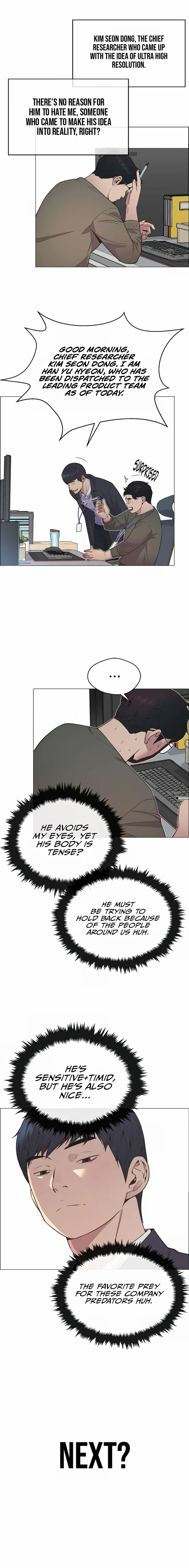 Real Man chapter 150 page 11