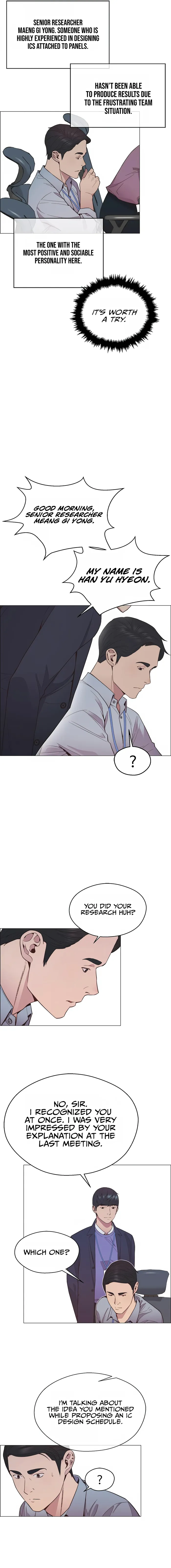 Real Man chapter 150 page 12